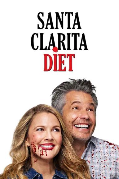 დიეტა სანტა კლარიტადან სეზონი 2  / Santa Clarita Diet Season 2 ქართულად