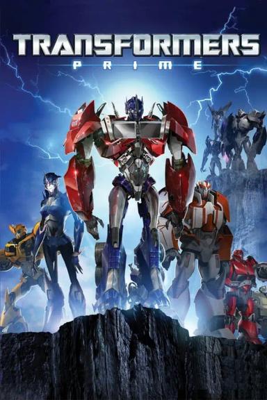 ტრანსფორმერები სეზონი 1  / Transformers: Prime Season 1 ქართულად