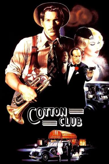 კოტონ კლუბი  / The Cotton Club ქართულად