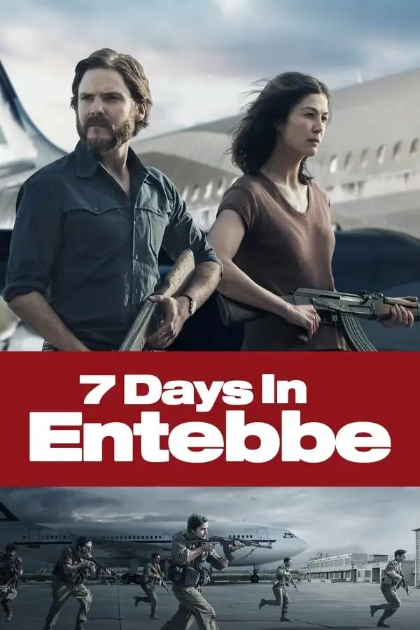 7 დღე ენთებეში  / 7 Days in Entebbe ქართულად