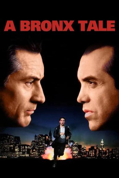 ბრონქსის ისტორია  / A Bronx Tale ქართულად