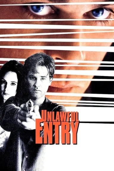 უკანონო შემოჭრა  / Unlawful Entry ქართულად