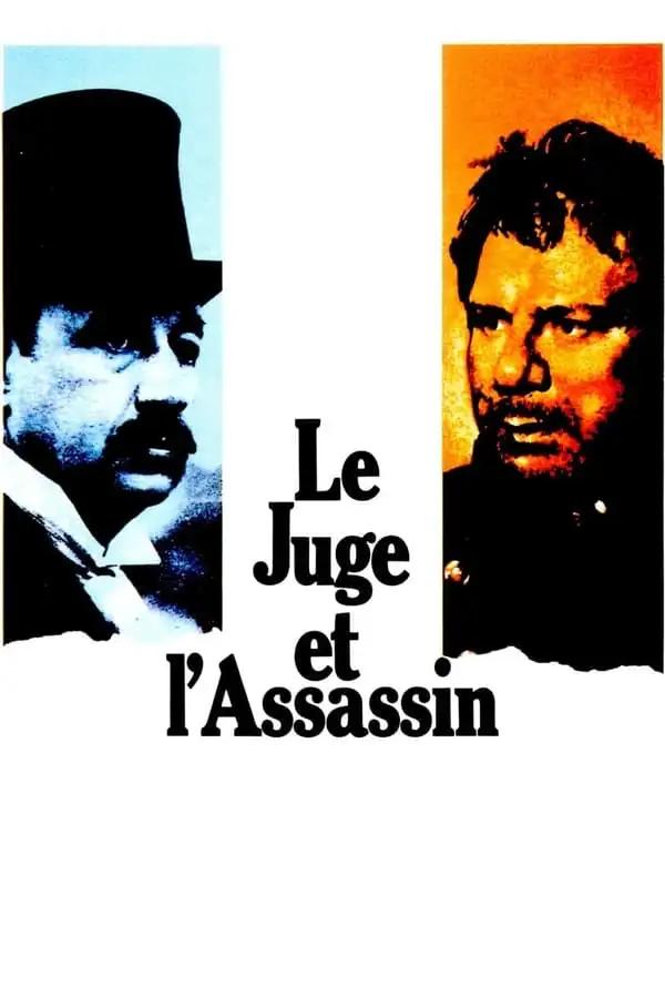 მოსამართლე და მკვლელი  / The Judge and the Assassin (Le juge et l'assassin) ქართულად