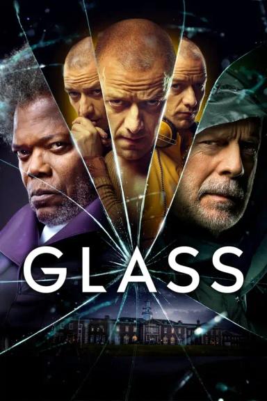 შუშა  / Glass ქართულად