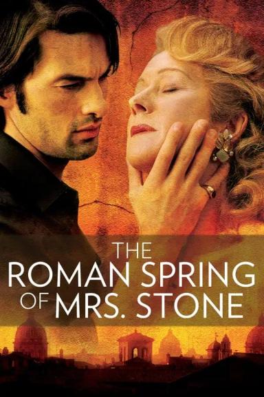 მისის სთოუნის რომაული გაზაფხული  / The Roman Spring of Mrs. Stone ქართულად