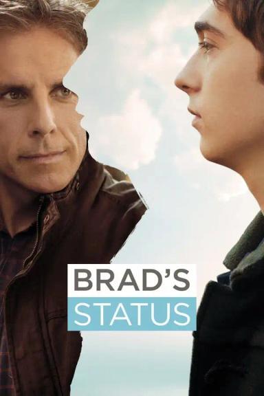 ბრედის სტატუსი  / Brad's Status ქართულად