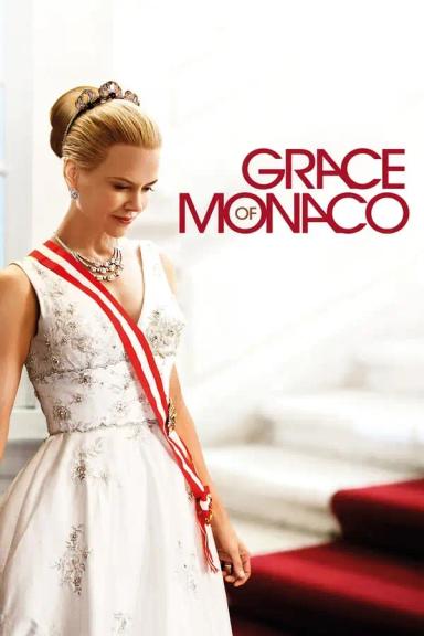 მონაკოს პრინცესა  / Grace of Monaco ქართულად