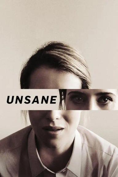 შეურაცხადი  / Unsane ქართულად