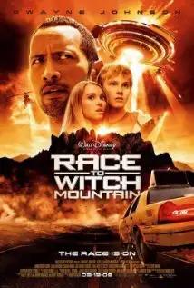 კუდიანის მთა  / Race to Witch Mountain ქართულად