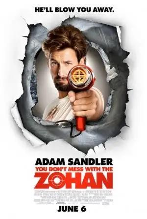 ნუ ეხუმრებით ზოჰანს!  / You Don't Mess with the Zohan ქართულად