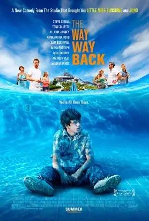 გზა, გზა შინისაკენ  / The Way Way Back ქართულად