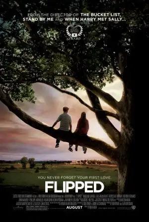 სალამი ჯული  / Flipped ქართულად