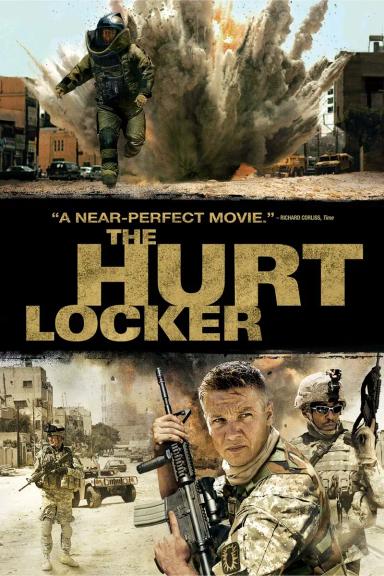 ქარიშხლის მბრძანებელი  / The Hurt Locker ქართულად