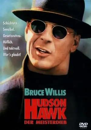 გუდზონელი ქორი  / Hudson Hawk ქართულად