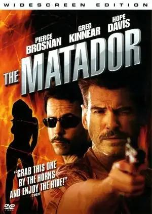 მატადორი  / The Matador ქართულად