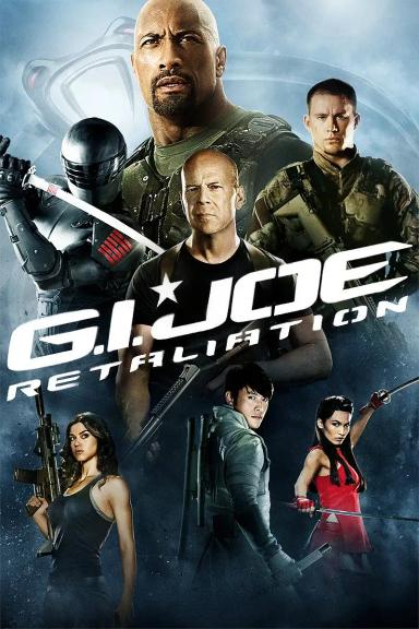 G.I. Joe: შურისძიება  / G.I. Joe: Retaliation ქართულად