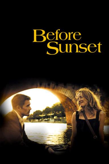 მზის ჩასვლამდე  / Before Sunset ქართულად