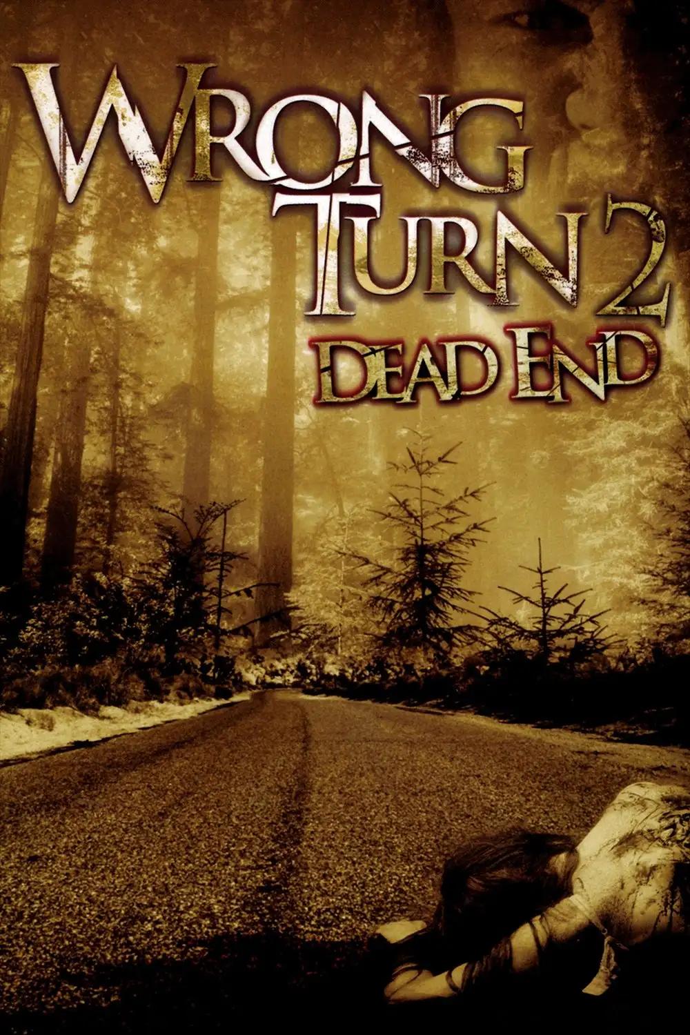 მცდარი მოსახვევი 2  / Wrong Turn 2: Dead End ქართულად