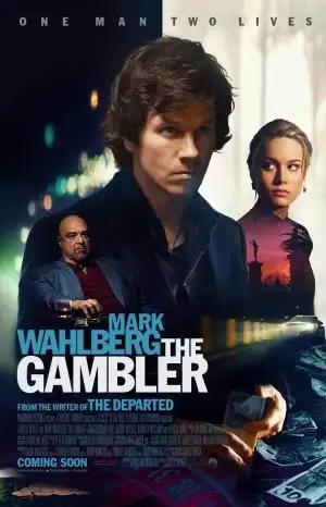 მოთამაშე  / The Gambler ქართულად