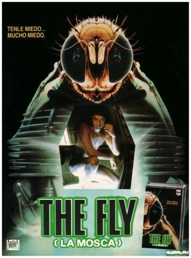 ბუზი  / The Fly ქართულად