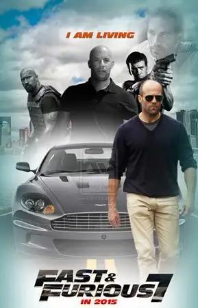 ფორსაჟი 7  / Furious 7 ქართულად