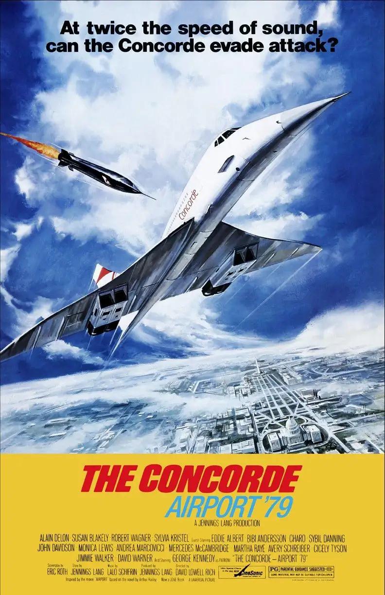 კონკორდი: აეროპორტი 79  / The Concorde... Airport '79 ქართულად