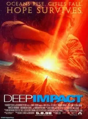 უფსკრულთან შეჯახება  / Deep Impact ქართულად