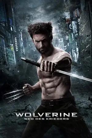 X-ადამიანები: უკვდავი  / The Wolverine ქართულად