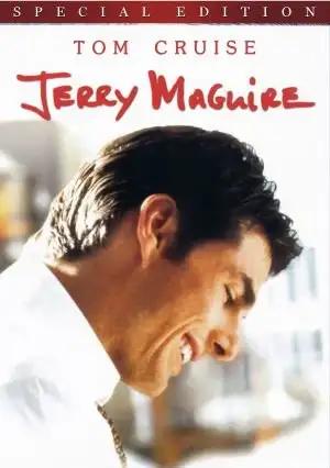 ჯერი მაგუაიერი  / Jerry Maguire ქართულად