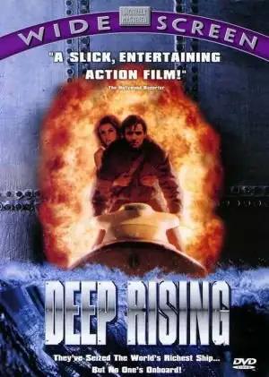 ამოსვლა სიღრმიდან  / Deep Rising ქართულად