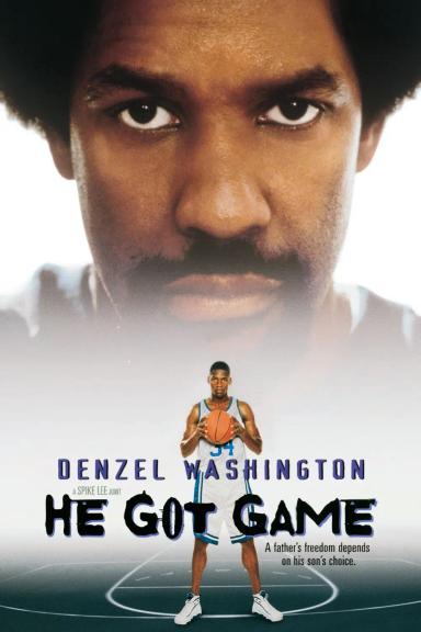 მისი თამაში  / He Got Game ქართულად