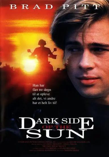 მზის ბნელი მხარე  / The Dark Side of the Sun ქართულად