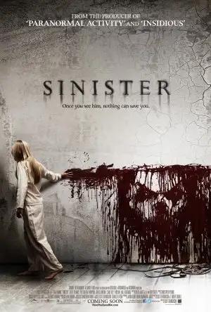 სინისტერი  / Sinister ქართულად