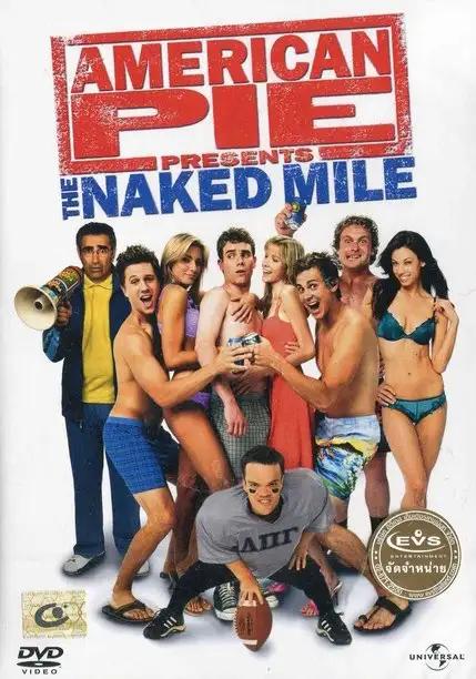 ამერიკული ნამცხვარი 5  / American Pie Presents: The Naked Mile ქართულად