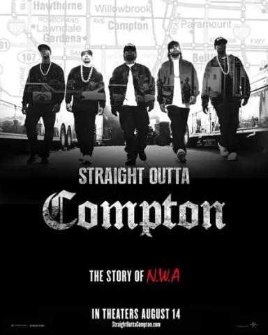 პირდაპირ კომპტონიდან  / Straight Outta Compton ქართულად