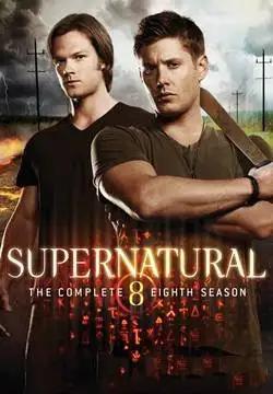 ზებუნებრივი სეზონი 8  / Supernatural Season 8 ქართულად