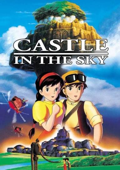 ლაპუტა: სასახლე ცაში  / Castle in the Sky ქართულად