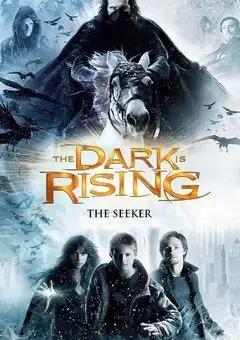 წყვდიადის ალიონი  / The Seeker: The Dark Is Rising ქართულად