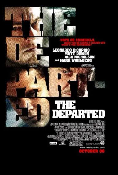 ორმაგი თამაში  / The Departed ქართულად