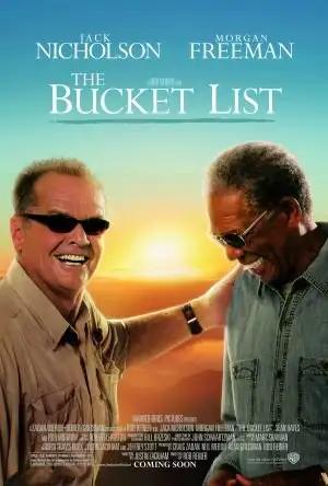 სანამ არ მოკვდი  / The Bucket List ქართულად