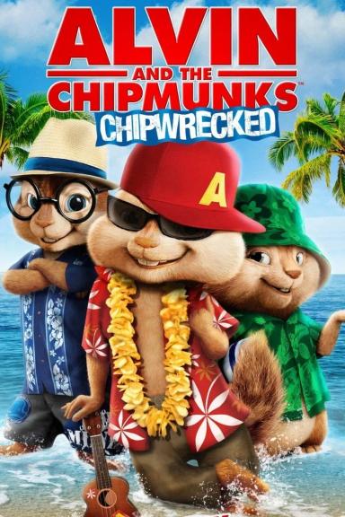 ელვინი და თახვები 3  / Alvin and the Chipmunks: Chipwrecked ქართულად