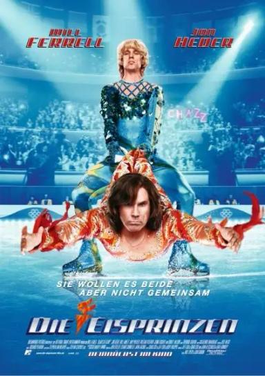 ვარკვლავები ყინულზე  / Blades of Glory ქართულად