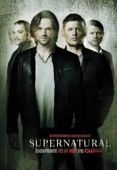 ზებუნებრივი სეზონი 11  / Supernatural Season 11 ქართულად