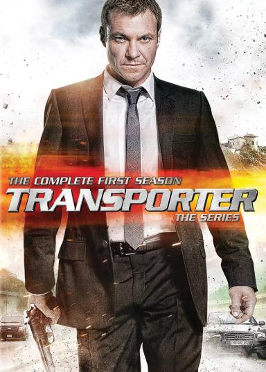 გადამზიდი სეზონი 2  / Transporter: The Series Season 2 ქართულად