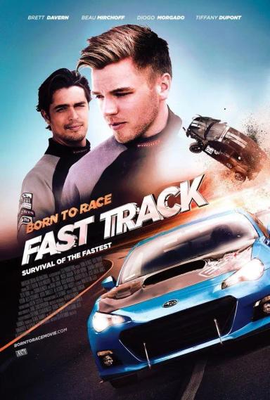 ნამდვილი მრბოლელი  / Born to Race: Fast Track ქართულად