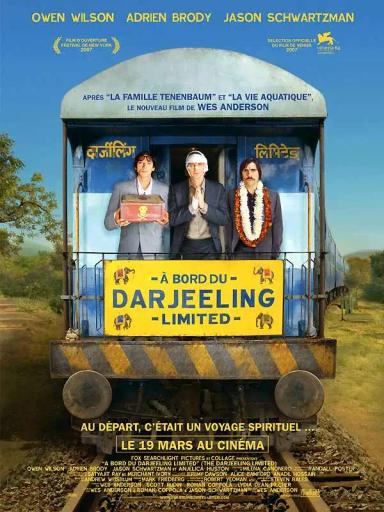 მატარებელი დარჯილინგის მიმართულებით  / The Darjeeling Limited ქართულად