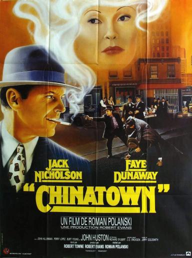 ჩინური კვარტალი  / Chinatown ქართულად