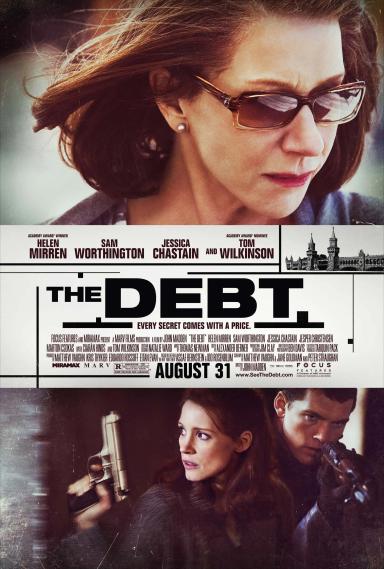 ვალი  / The Debt ქართულად