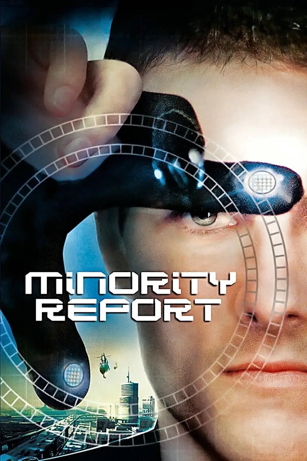 განსხვავებული აზრი  / Minority Report ქართულად