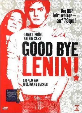 მშვიდობით ლენინ!  / Good bye Lenin! ქართულად